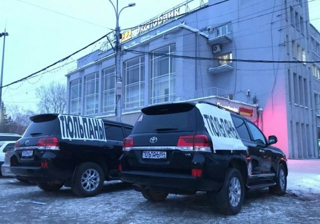 Юмор к 8 марта