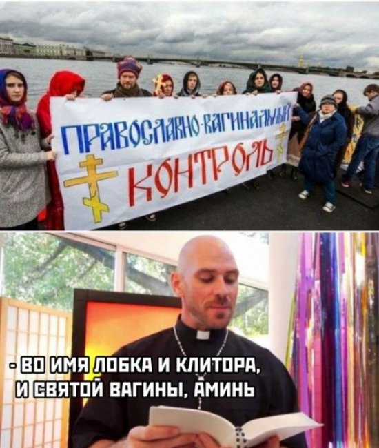Весёлый полтишок
